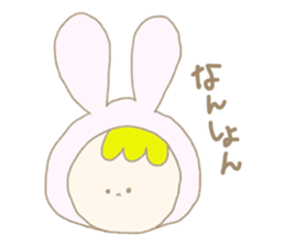 it's irritated Rabbit Sticker sticker #13139348