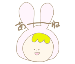 it's irritated Rabbit Sticker sticker #13139357