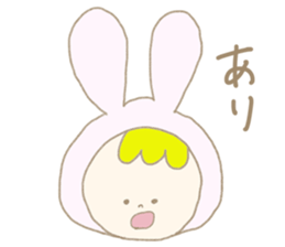 it's irritated Rabbit Sticker sticker #13139369