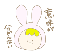 it's irritated Rabbit Sticker sticker #13139372
