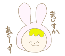 it's irritated Rabbit Sticker sticker #13139373