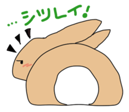 Rabit "woo" sticker #13139497