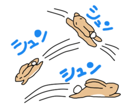 Rabit "woo" sticker #13139502