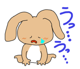 Rabit "woo" sticker #13139506