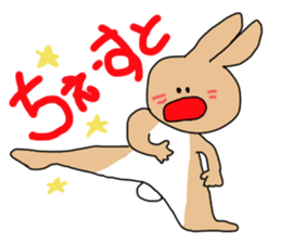 Rabit "woo" sticker #13139509