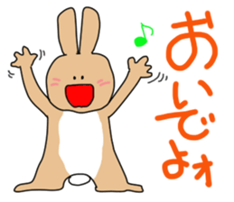 Rabit "woo" sticker #13139515