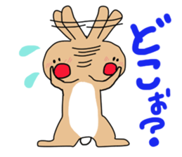Rabit "woo" sticker #13139517