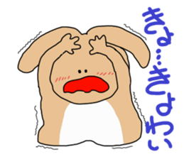 Rabit "woo" sticker #13139518