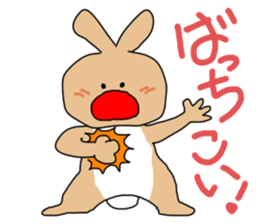 Rabit "woo" sticker #13139522