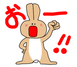 Rabit "woo" sticker #13139525