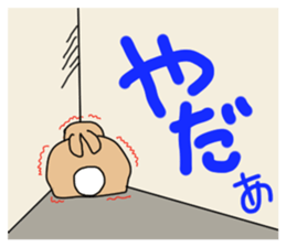 Rabit "woo" sticker #13139526