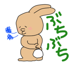 Rabit "woo" sticker #13139527