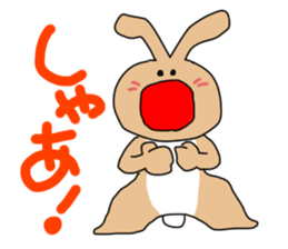 Rabit "woo" sticker #13139530