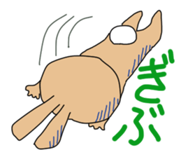 Rabit "woo" sticker #13139532