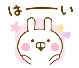 Rabbit Usahina Basic sticker #13139535