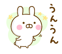 Rabbit Usahina Basic sticker #13139536