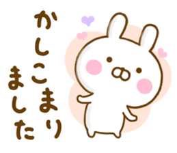 Rabbit Usahina Basic sticker #13139540
