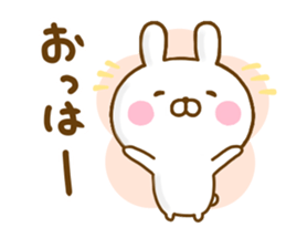 Rabbit Usahina Basic sticker #13139542