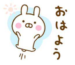 Rabbit Usahina Basic sticker #13139544