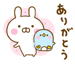 Rabbit Usahina Basic sticker #13139551