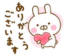 Rabbit Usahina Basic sticker #13139552