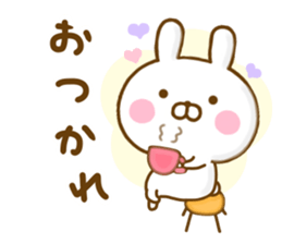 Rabbit Usahina Basic sticker #13139554