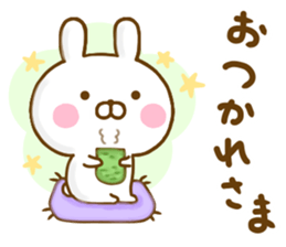 Rabbit Usahina Basic sticker #13139555