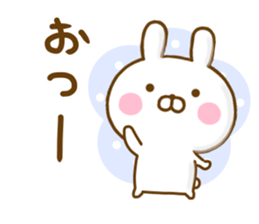 Rabbit Usahina Basic sticker #13139556