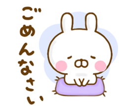 Rabbit Usahina Basic sticker #13139563