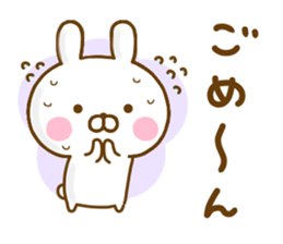 Rabbit Usahina Basic sticker #13139566