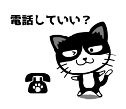 Cat! Cat! Cat! +2 sticker #13139672