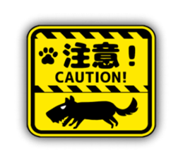 Cat! Cat! Cat! +2 sticker #13139692