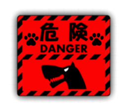 Cat! Cat! Cat! +2 sticker #13139693