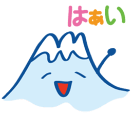 Fujiyama Boy (Simple version) sticker #13139694