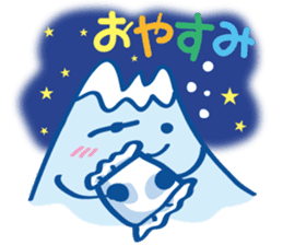 Fujiyama Boy (Simple version) sticker #13139696