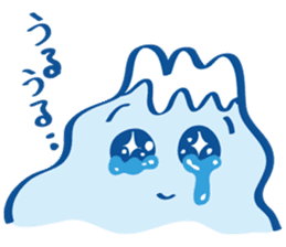 Fujiyama Boy (Simple version) sticker #13139711