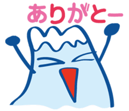 Fujiyama Boy (Simple version) sticker #13139712