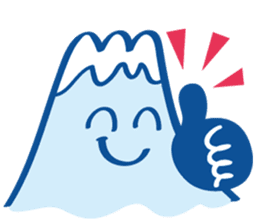 Fujiyama Boy (Simple version) sticker #13139713