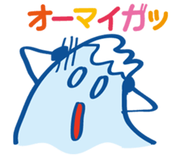 Fujiyama Boy (Simple version) sticker #13139714