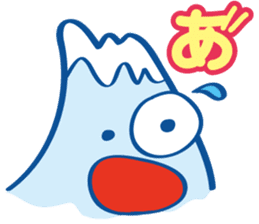 Fujiyama Boy (Simple version) sticker #13139719