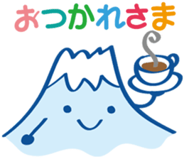 Fujiyama Boy (Simple version) sticker #13139723