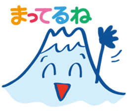 Fujiyama Boy (Simple version) sticker #13139724