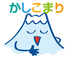 Fujiyama Boy (Simple version) sticker #13139728