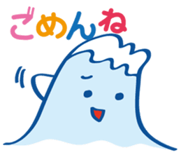 Fujiyama Boy (Simple version) sticker #13139732