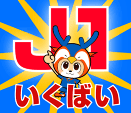 Vivi-kun's Sticker 1 sticker #13139888