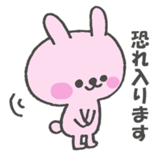 mokousagi keigover sticker #13140000