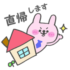 mokousagi keigover sticker #13140007