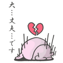 mokousagi keigover sticker #13140012