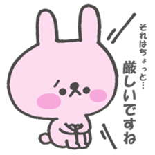 mokousagi keigover sticker #13140015