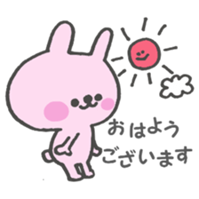 mokousagi keigover sticker #13140023